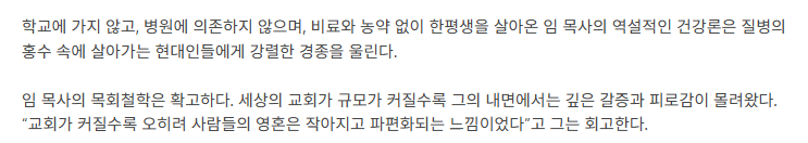 스크린샷 2026-07-07 134904.png