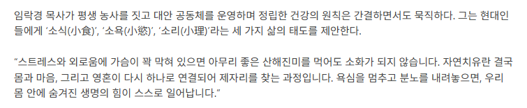 스크린샷 2026-07-07 134855.png