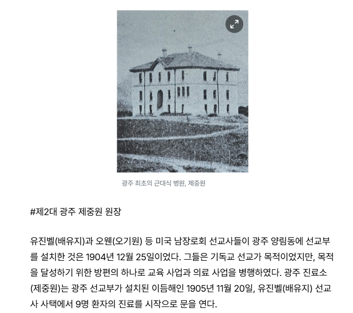 스크린샷 2026-07-16 143957.png