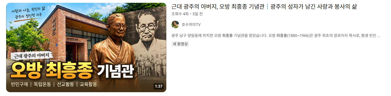 스크린샷 2026-07-29 094919.png