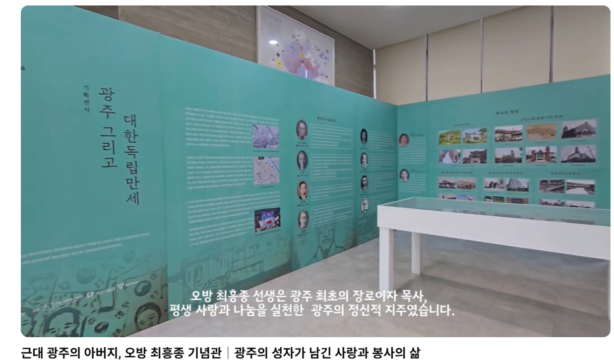 스크린샷 2026-07-29 095313.png