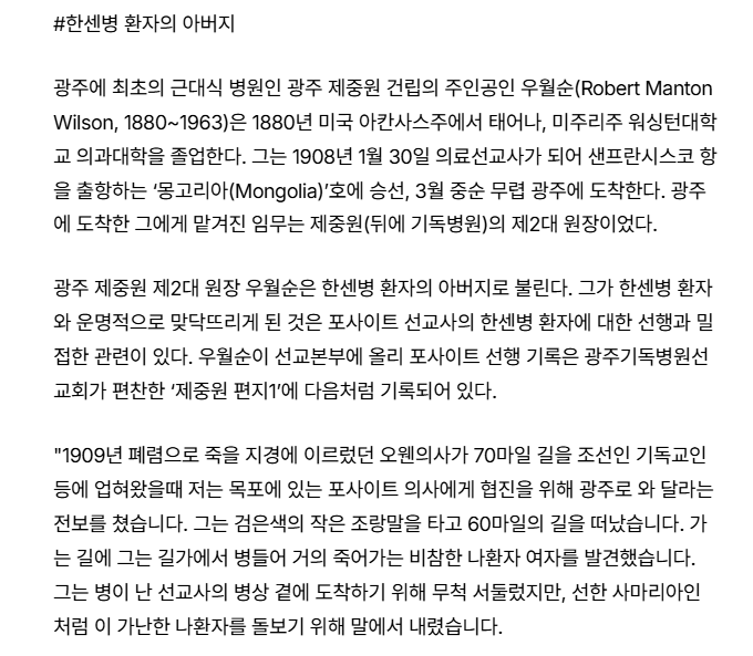 스크린샷 2026-07-16 144017.png