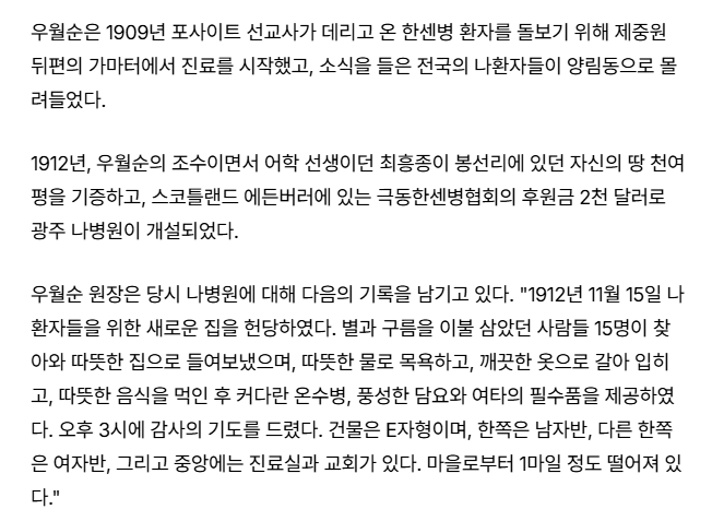 스크린샷 2026-07-16 144025.png
