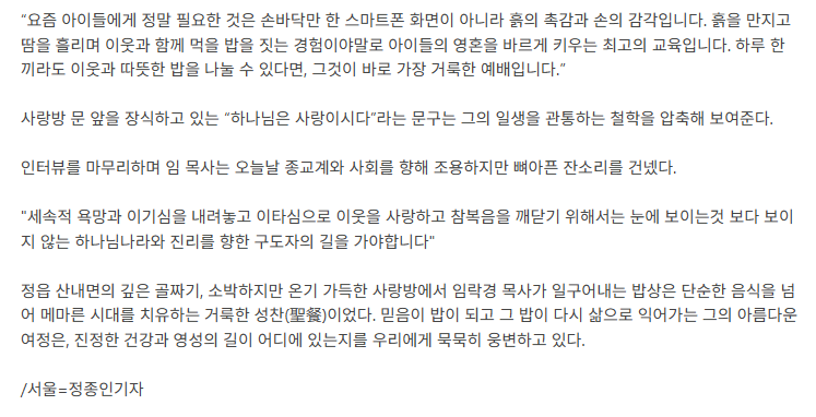 스크린샷 2026-07-07 134924.png