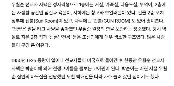 스크린샷 2026-07-16 144041.png