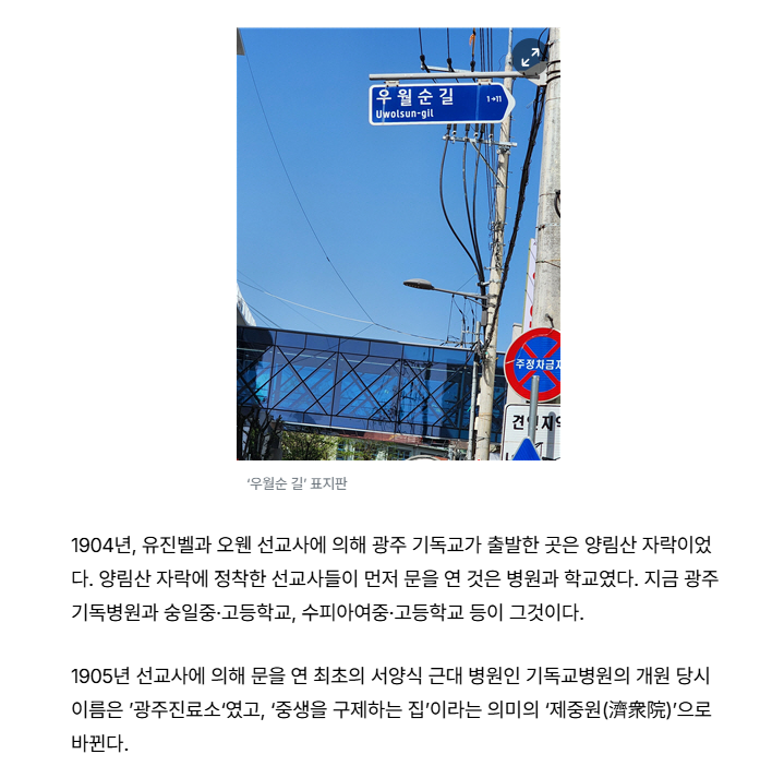 스크린샷 2026-07-16 143943.png