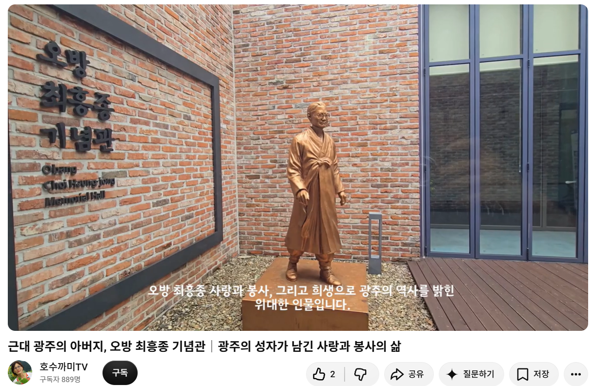 스크린샷 2026-07-29 095455.png