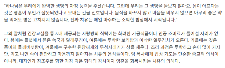 스크린샷 2026-07-07 134843.png