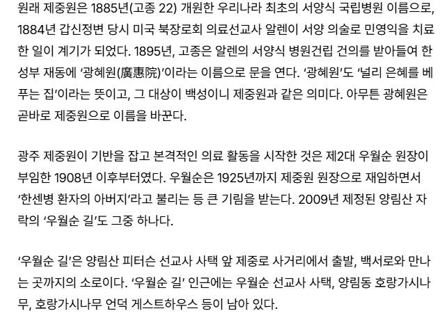스크린샷 2026-07-16 143951.png