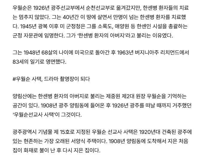 스크린샷 2026-07-16 144038.png