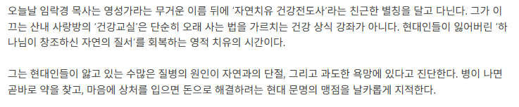 스크린샷 2026-07-07 134833.png