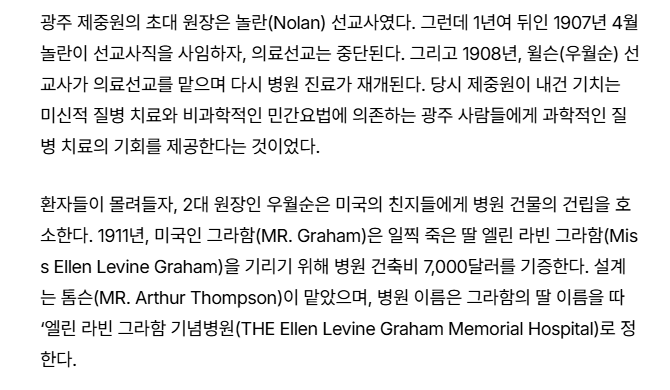 스크린샷 2026-07-16 144002.png