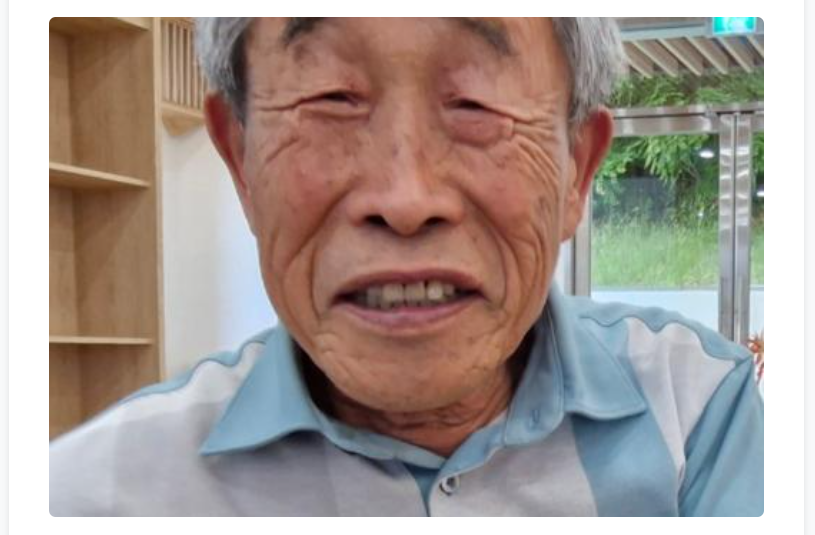 스크린샷 2026-07-07 134749.png