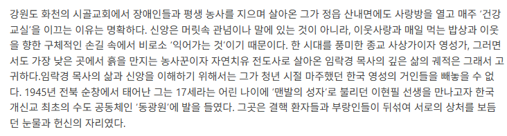 스크린샷 2026-07-07 134811.png