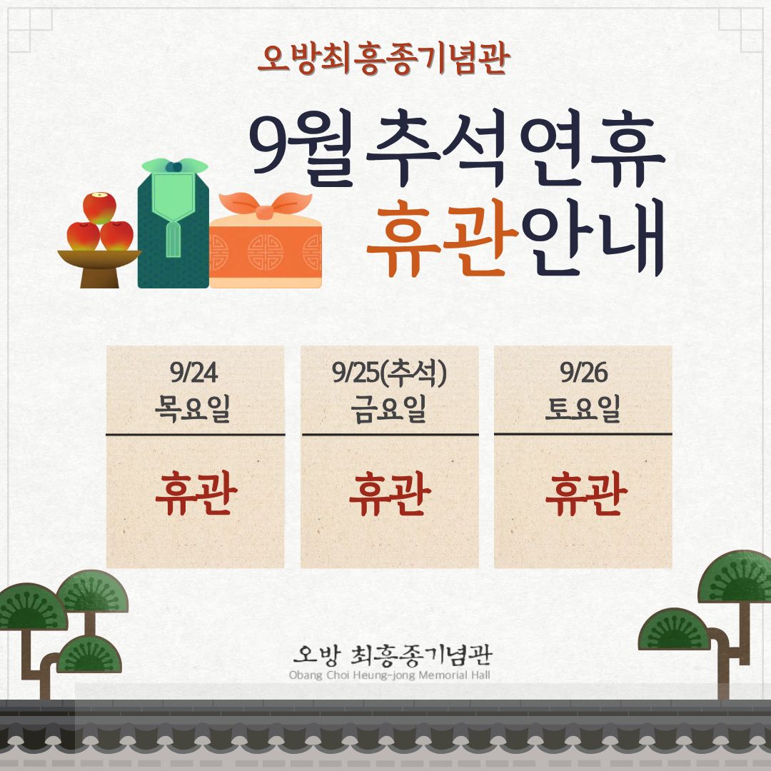 로고수정.jpg